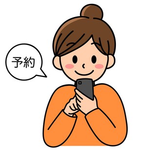 発熱外来・美容注射・胃カメラ＜ネット予約＞のイメージ
